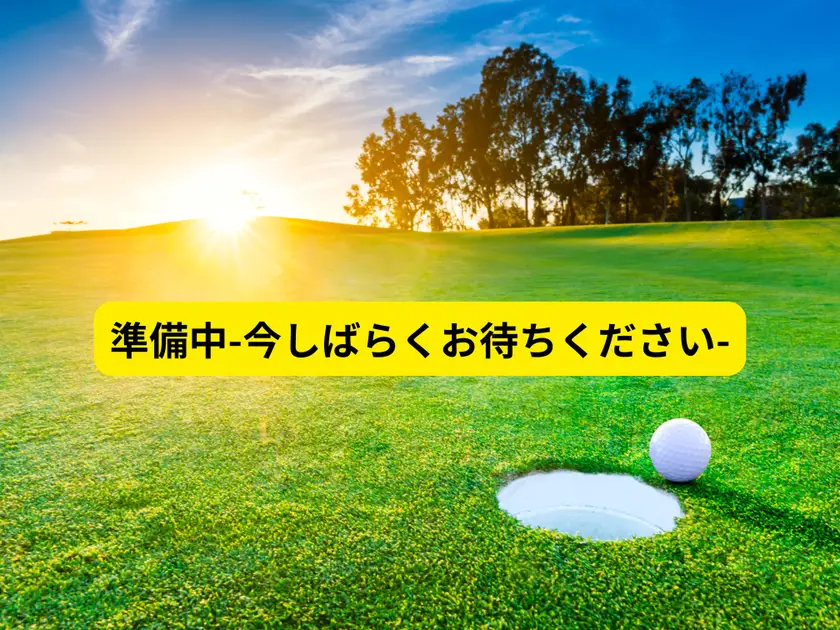 トードーゴルフセンターの外観