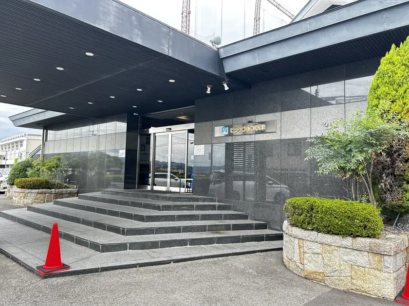 ビッグゴルフ草津の外観