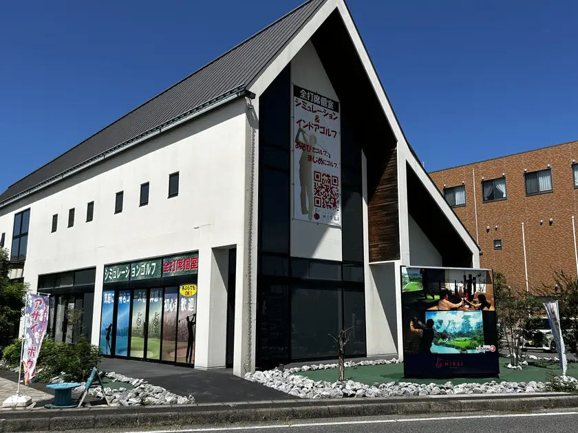 GOLF factory MIRAIの外観